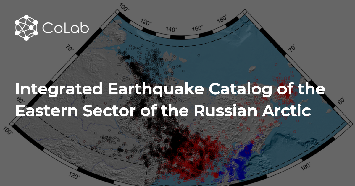Integrated Earthquake Catalog of the Eastern Sector of the Russian