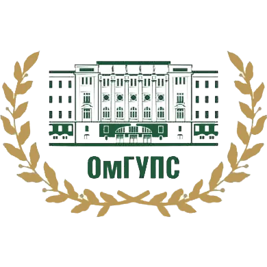 Omsk State Transport University