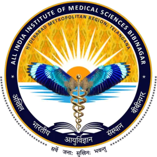 All India Institute of Medical Sciences, Bibinagar