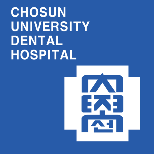 Chosun University Dental Hospital