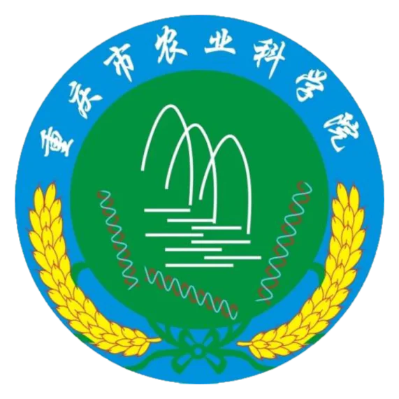 Chongqing Academy of Agricultural Sciences