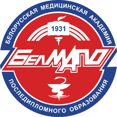 Belarusian Medical Academy of Post-Graduate Education