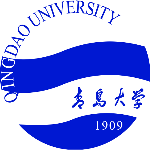 Университет Циндао