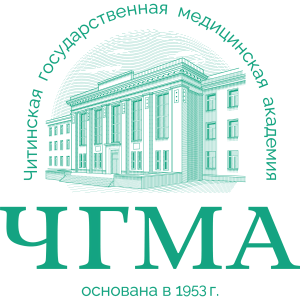 Chita State Medical Academy