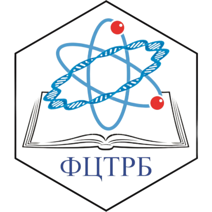 Federal Center for Toxicological, Radiation and Biological Safety