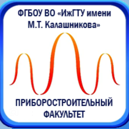 Instrumentation in the XXI century, integration of science, education and production