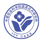 Institute of Vegetables and Flowers, Chinese Academy of Agricultural Sciences