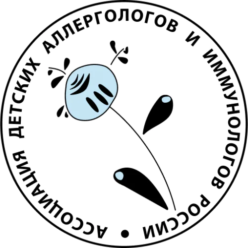 Association of Pediatric Allergologists and Immunologists of Russia