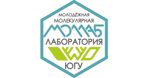 Laboratory for the development of metagenomic analysis techniques for rapid environmental impacts in conditions of intensive subsurface use