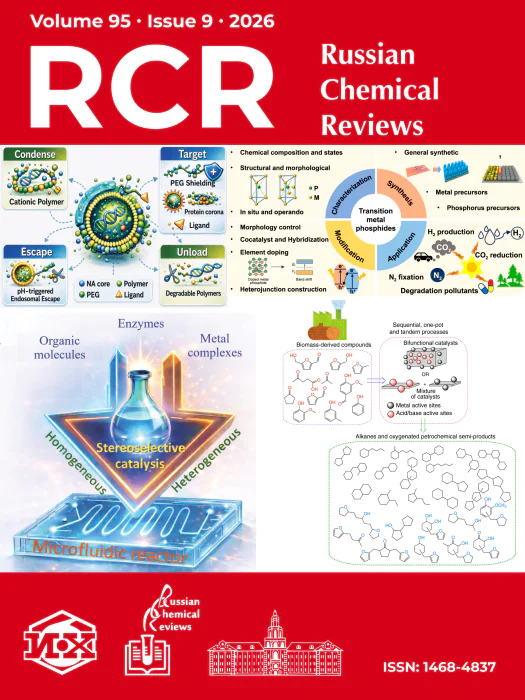 Russian Chemical Reviews