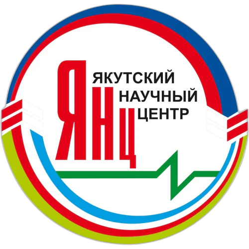 Yakutsk Scientific Center of the Siberian Branch of the Russian Academy of Sciences