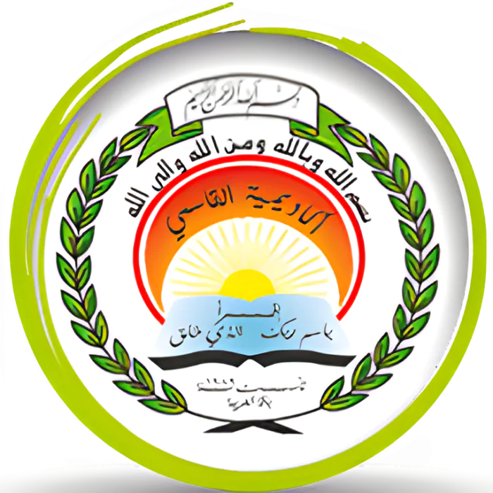 Al-Qasemi Academic College of Education