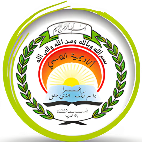 Al-Qasemi Academic College of Education