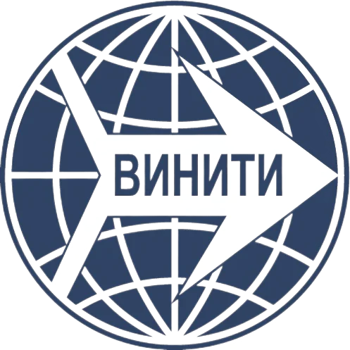 Russian Institute for Scientific and Technical Information - VINITI RAS