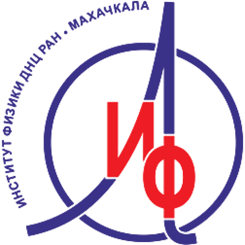 Amirkhanov Institute of Physics DSC RAS