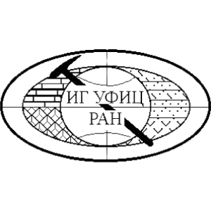 Institute of Geology of the Ufa Federal Research Center of the Russian Academy of Sciences