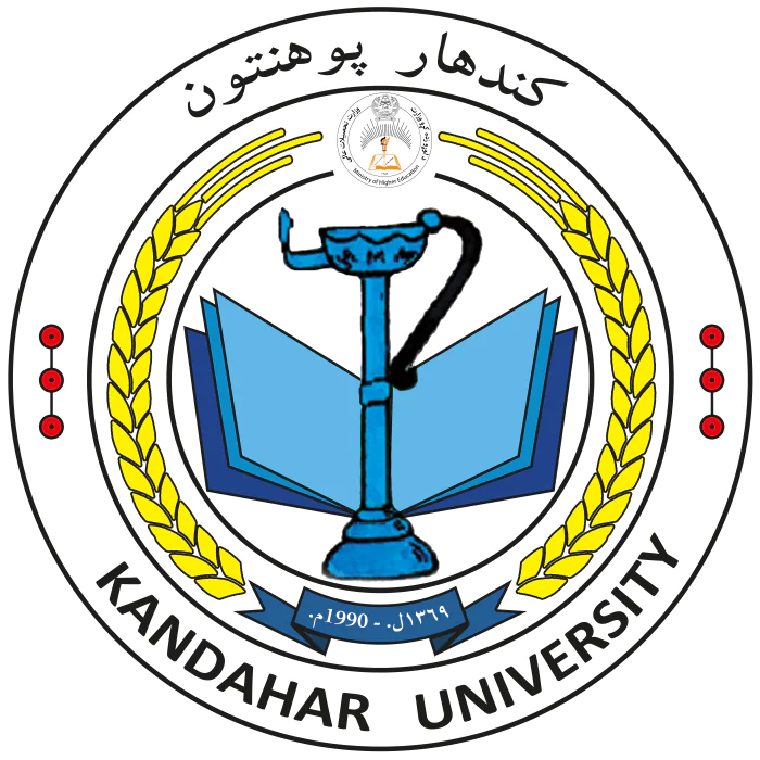 Университет Кандагара