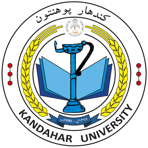Университет Кандагара