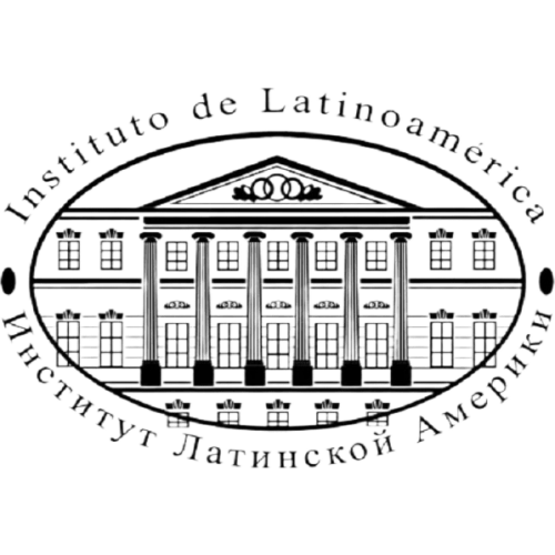 Институт Латинской Америки РАН