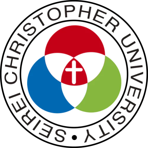 Seirei Christopher University