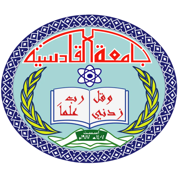 University of Al-Qadisiyah