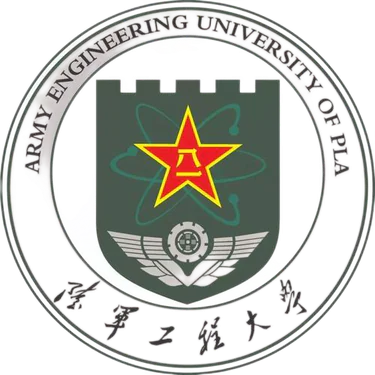 PLA Army Engineering University