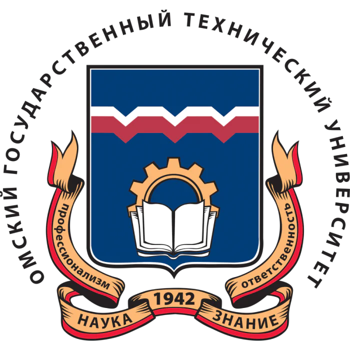 Omsk State Technical University