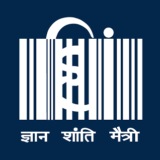 Mahatma Gandhi Antarrashtriya Hindi Vishwavidyalaya