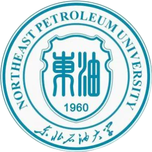 Northeast Petroleum University