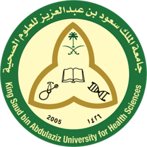 Университет медицинских наук короля Сауда бин Абдель Азиза