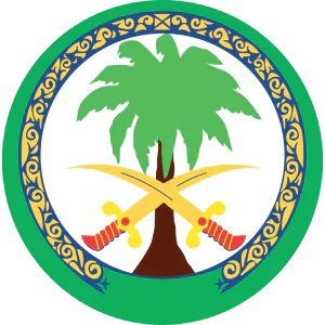 Специализированная больница и исследовательский центр короля Фейсала