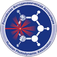 Russian Photodynamic Association