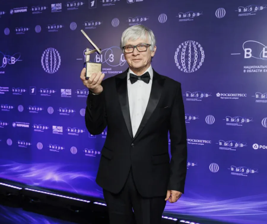 Антипов Евгений Викторович