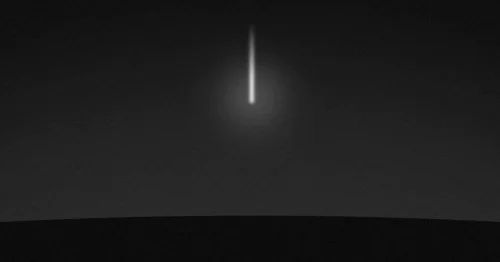 Научная лаборатория астрохимических исследований