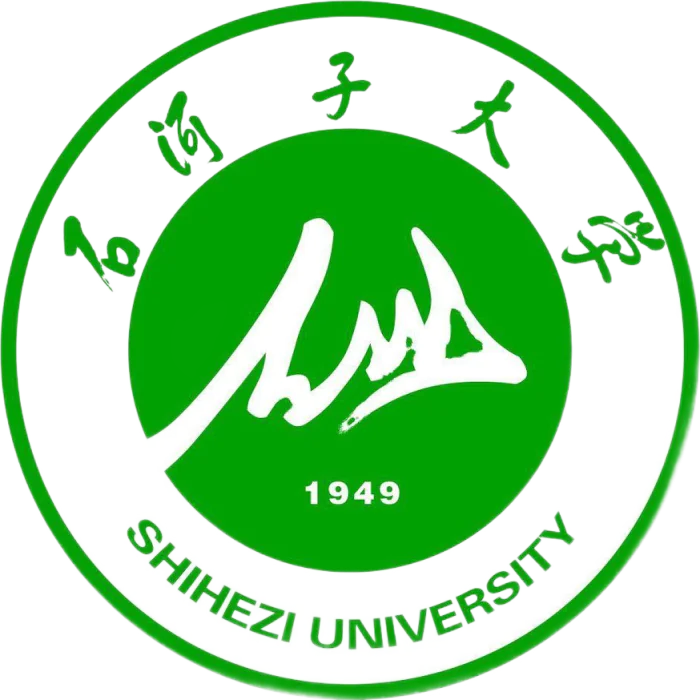 Shihezi University