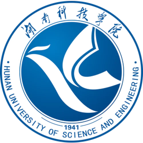 Хунаньский университет науки и техники