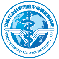Харбинский ветеринарный научно-исследовательский институт, Китайская академия сельскохозяйственных наук