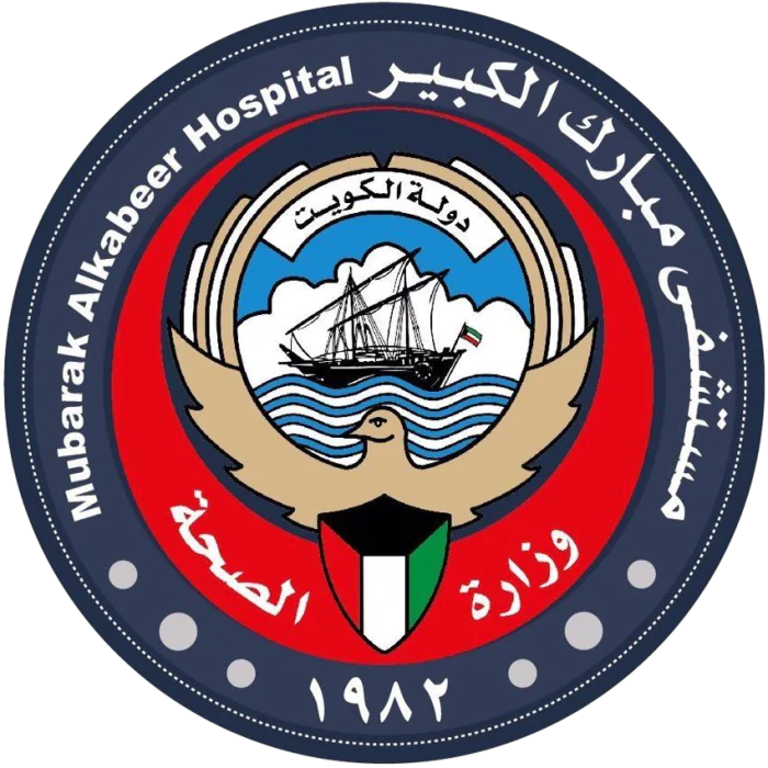 Mubarak Al Kabeer Hospital