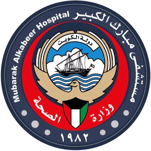 Mubarak Al Kabeer Hospital