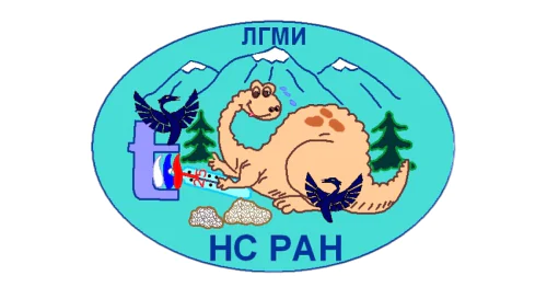 Laboratory of Deep Magnetotelluric Studies