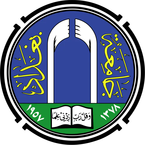 Багдадский университет