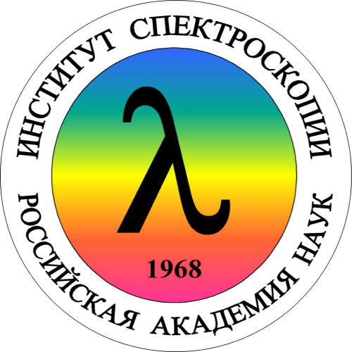 Institute of Spectroscopy, Russian Academy of Sciences