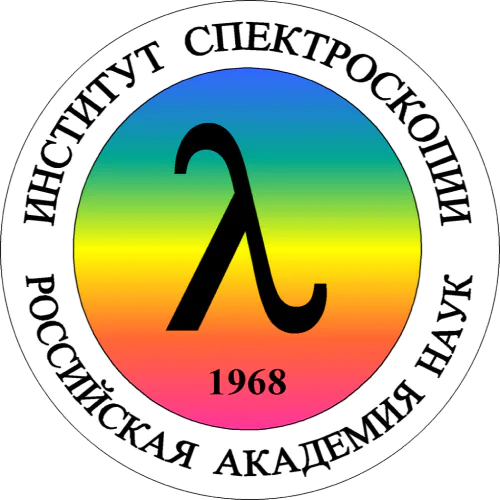 Institute of Spectroscopy of the Russian Academy of Sciences