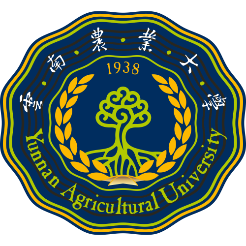 Юньнаньский сельскохозяйственный университет