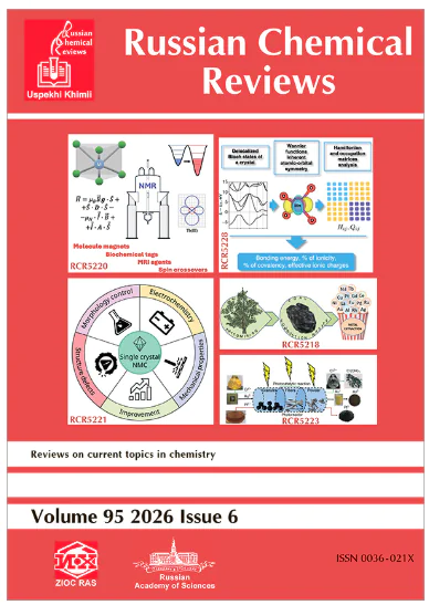 Russian Chemical Reviews
