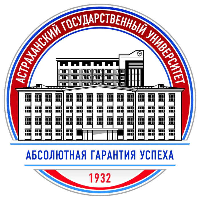 Astrakhan State University