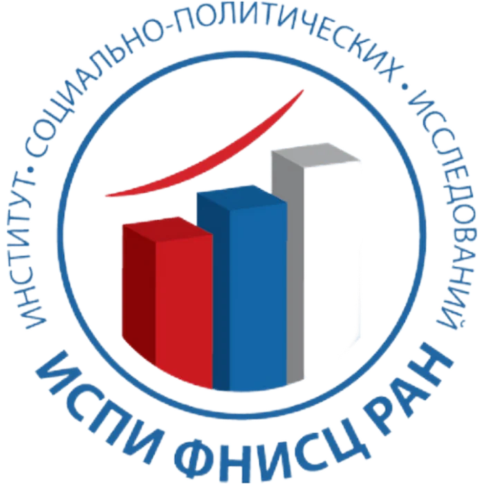 Institute of Socio-Political Research of the Russian Academy of Sciences