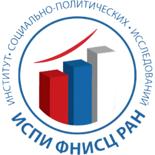 Institute of Socio-Political Research of the Russian Academy of Sciences