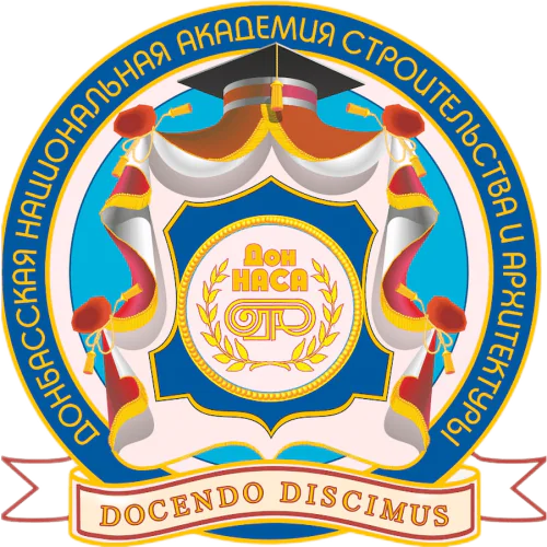 Donbas National Academy of Civil Engineering and Architecture