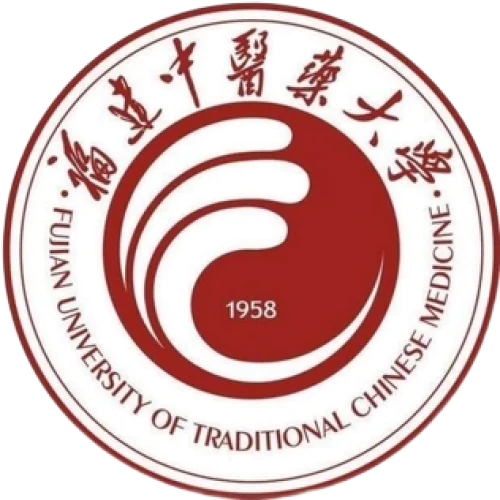 Фуцзяньский университет традиционной китайской медицины